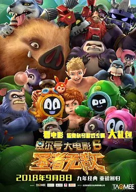 玖玖色在线