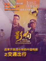 玖玖在线国产精品